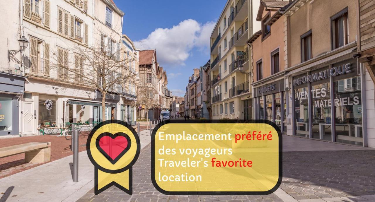Le Colombage-3 Chambres- Hypercentre 特鲁瓦 外观 照片