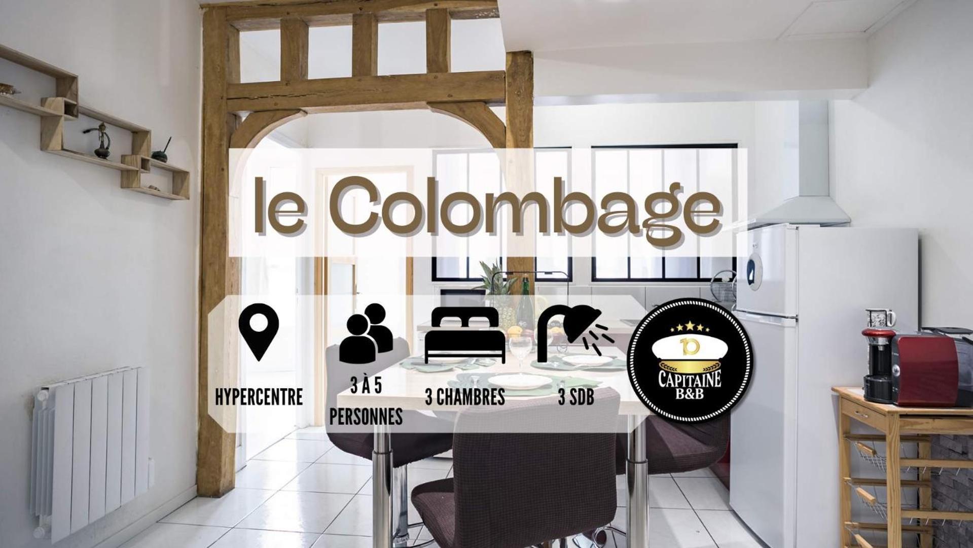 Le Colombage-3 Chambres- Hypercentre 特鲁瓦 外观 照片
